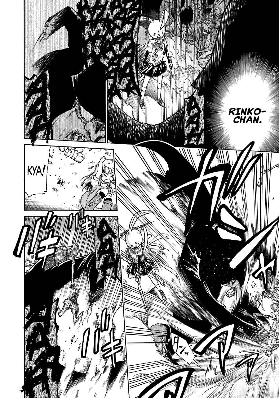 Page 19 Chapter 32 Murciélago