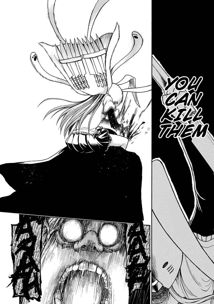 Page 21 Chapter 32 Murciélago