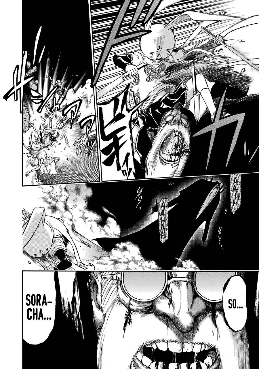 Page 23 Chapter 32 Murciélago