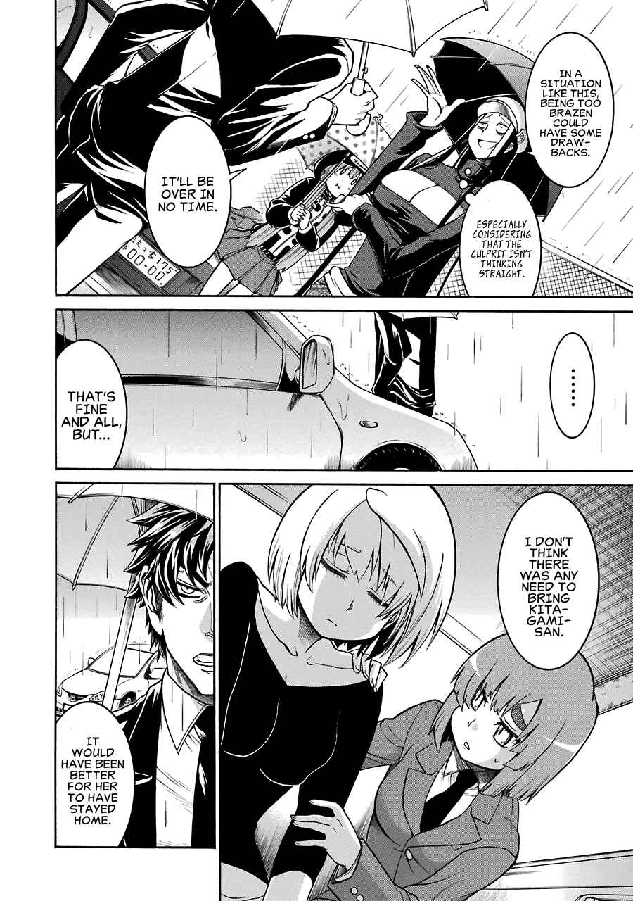 Page 6 Chapter 32 Murciélago