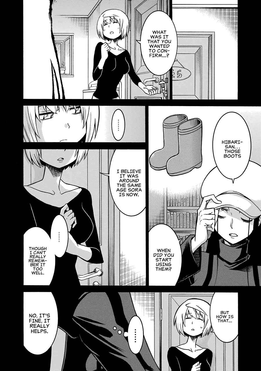 Page 8 Chapter 32 Murciélago