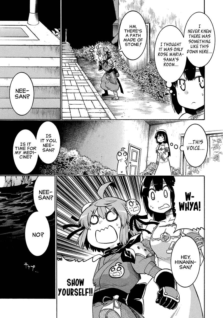 Page 10 Chapter 25 Murciélago