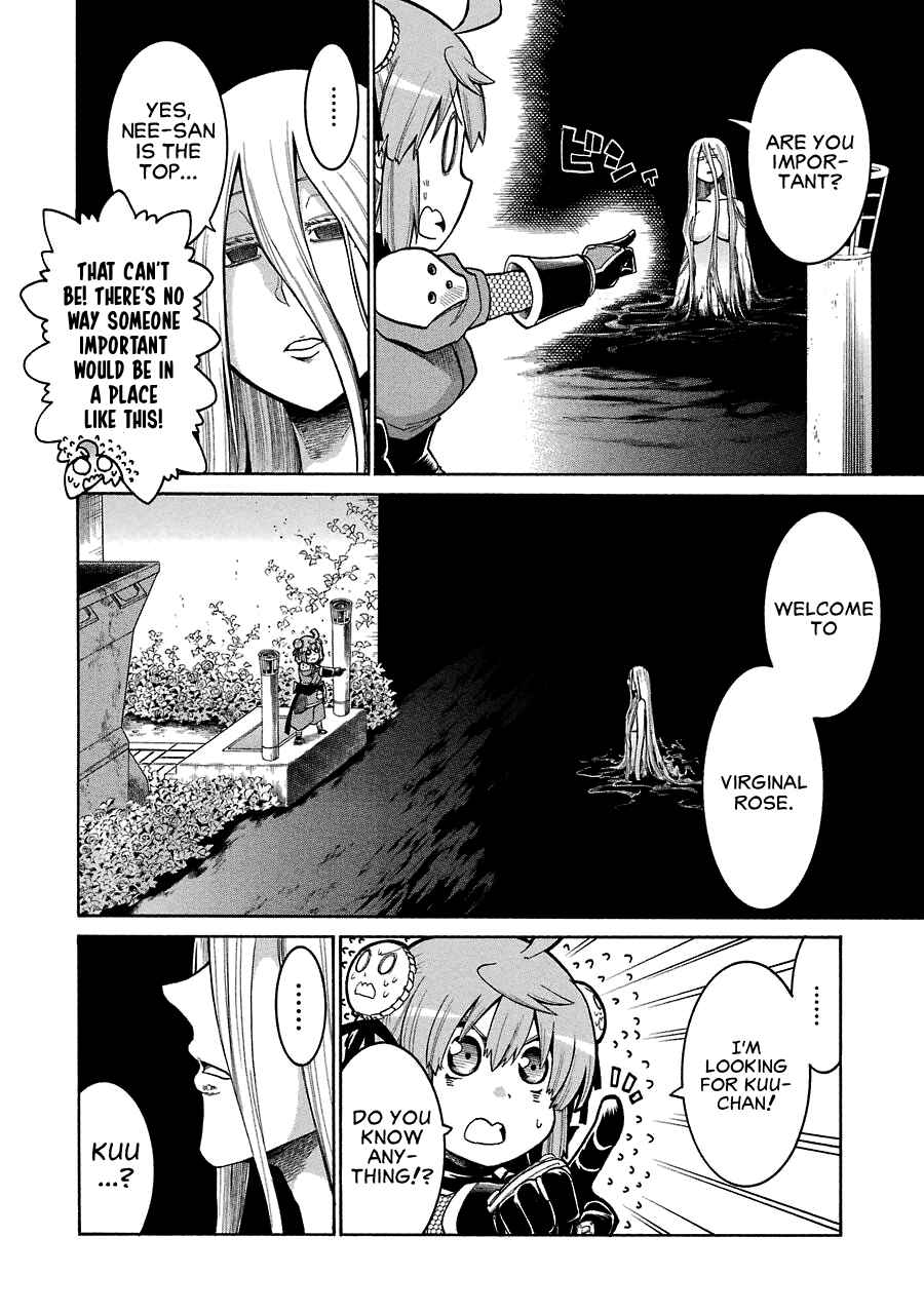Page 13 Chapter 25 Murciélago