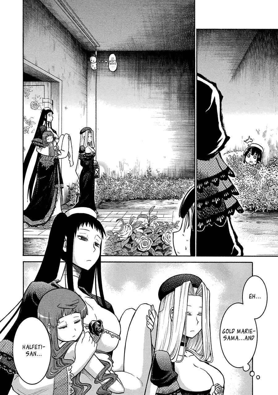 Page 19 Chapter 25 Murciélago