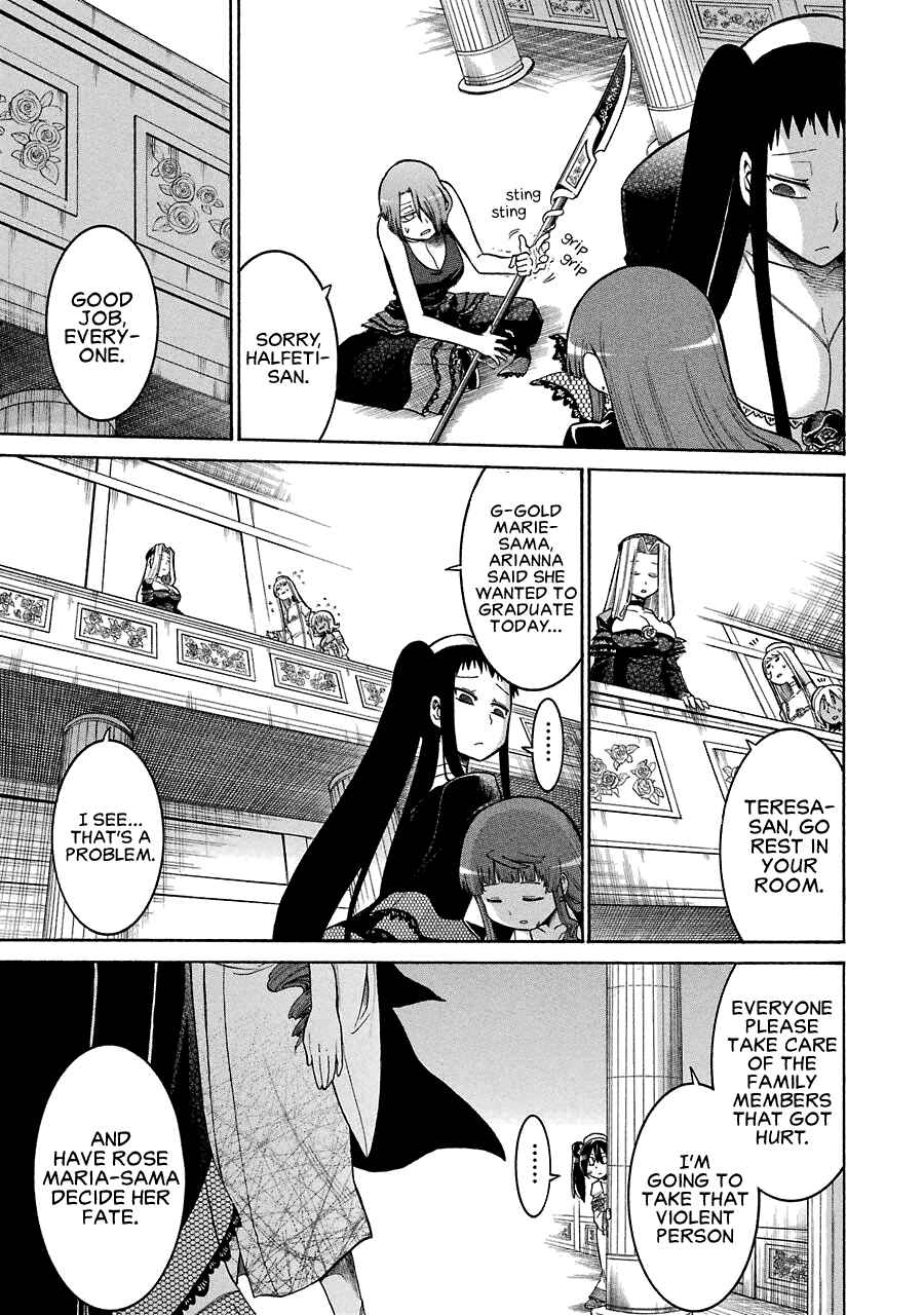 Page 6 Chapter 25 Murciélago