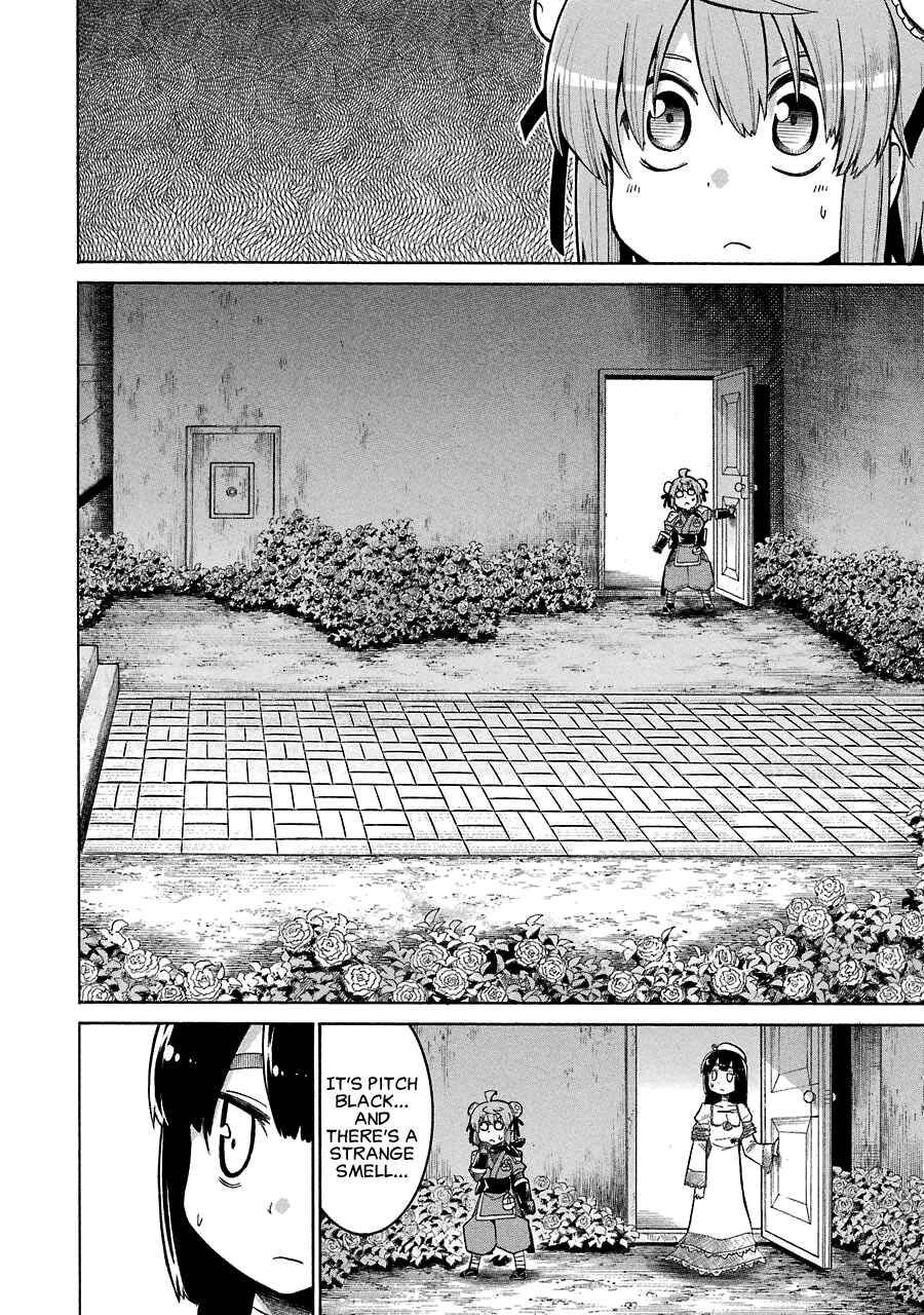 Page 9 Chapter 25 Murciélago