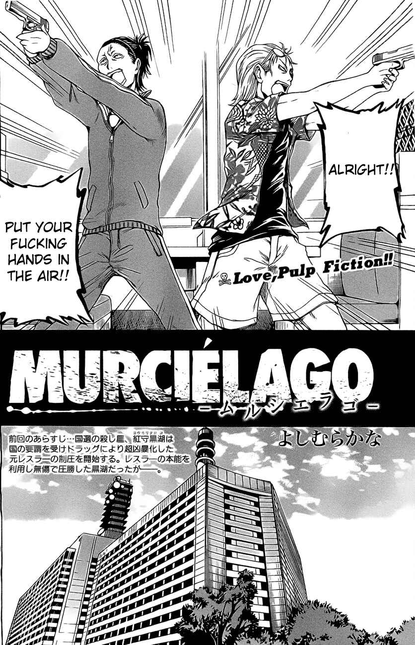 Page 4 Chapter 3 Murciélago