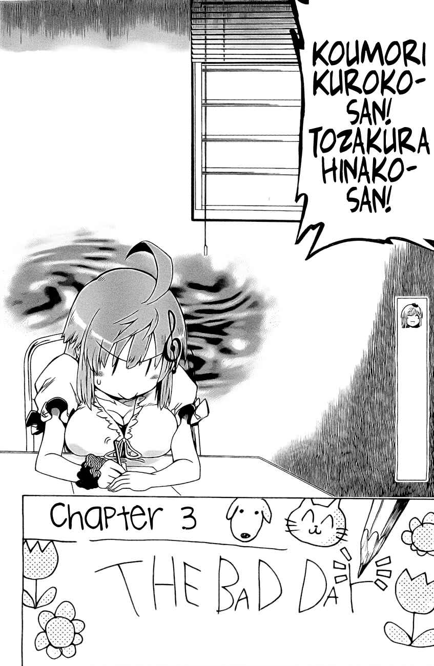 Page 6 Chapter 3 Murciélago