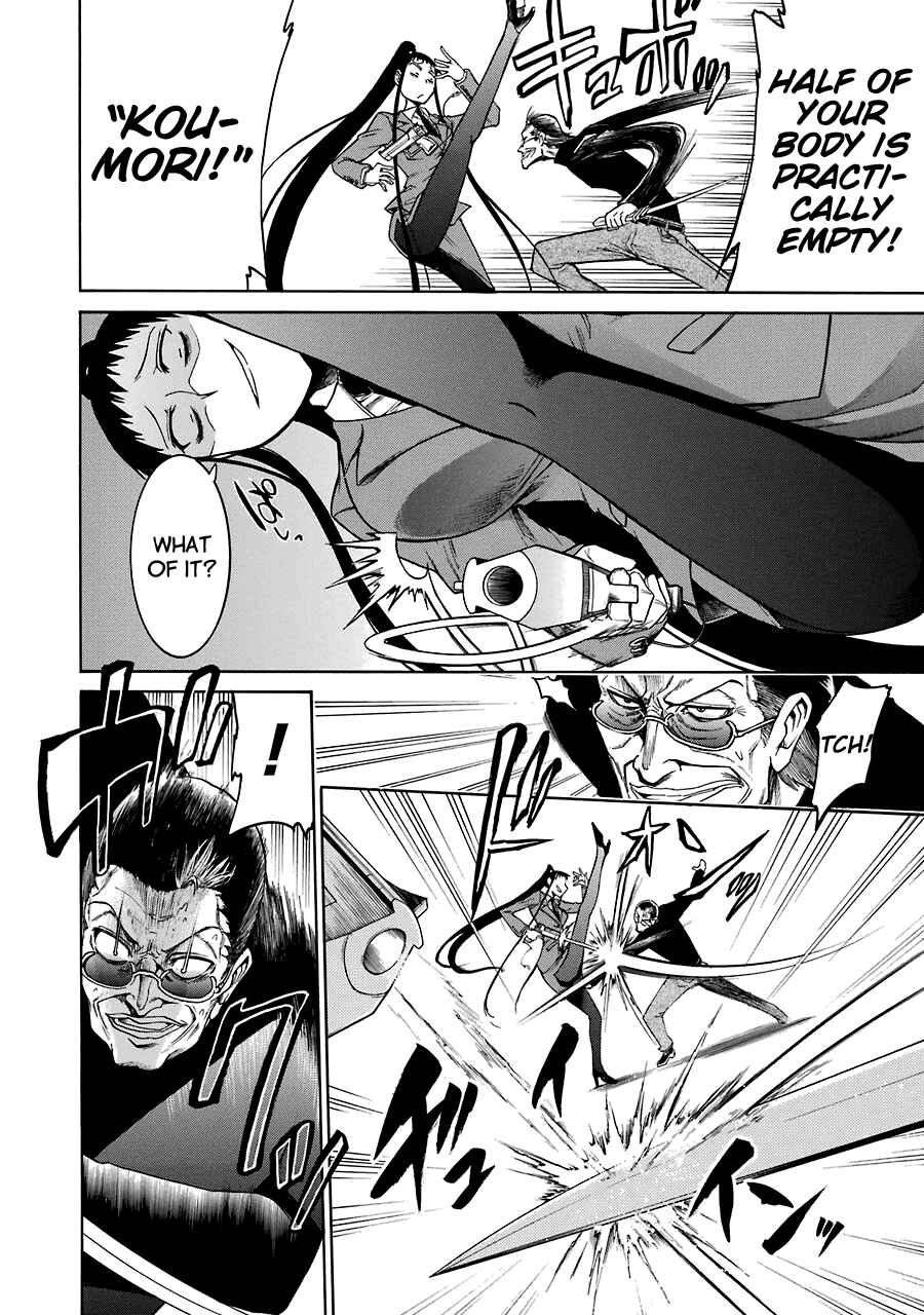 Page 10 Chapter 15 Murciélago