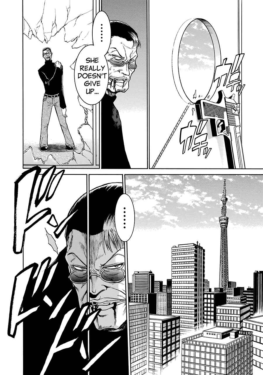 Page 16 Chapter 15 Murciélago