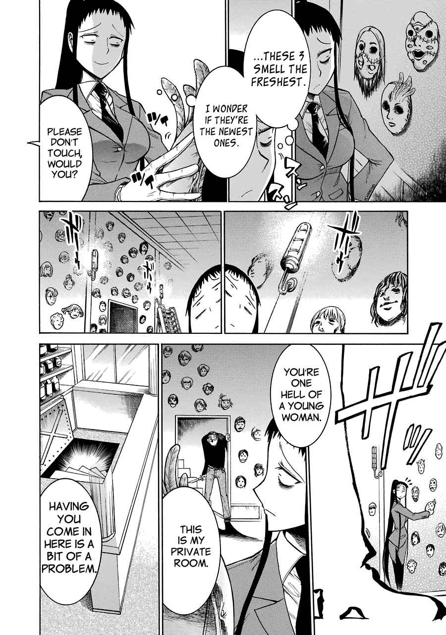 Page 20 Chapter 15 Murciélago