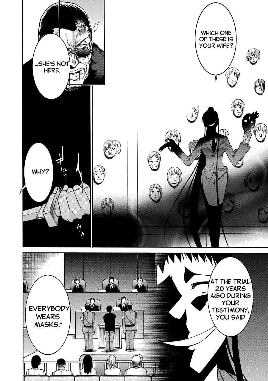 Page 22 Chapter 15 Murciélago