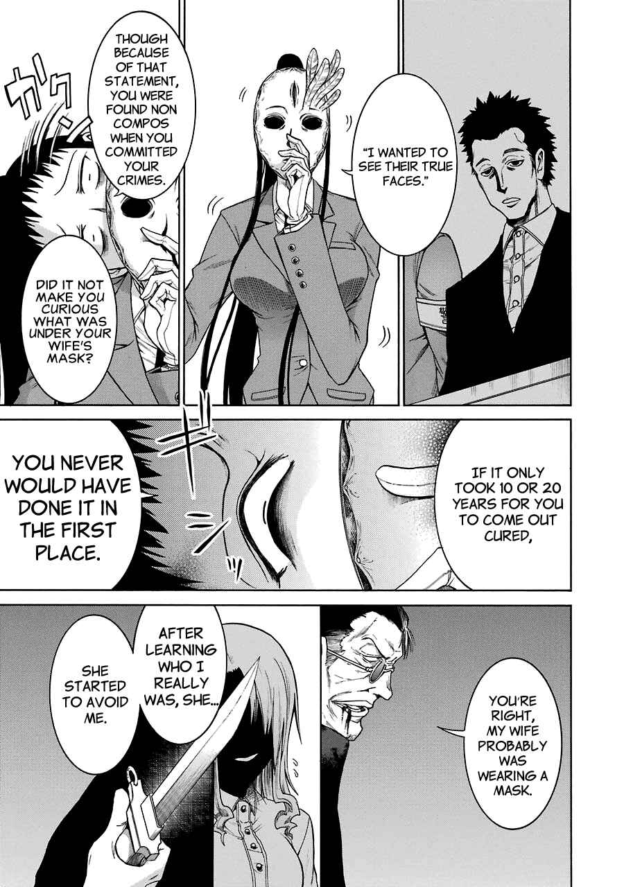 Page 23 Chapter 15 Murciélago