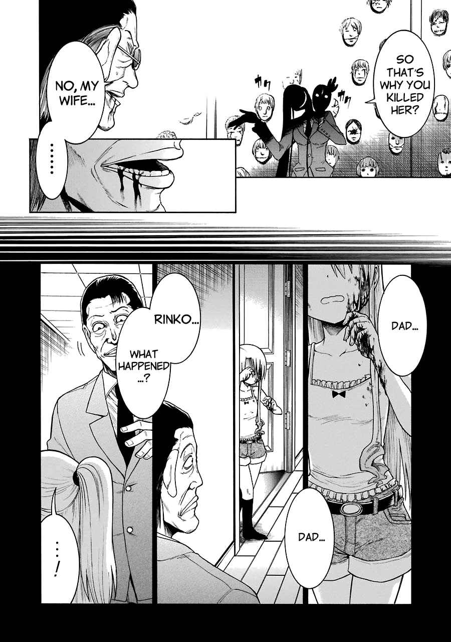Page 24 Chapter 15 Murciélago