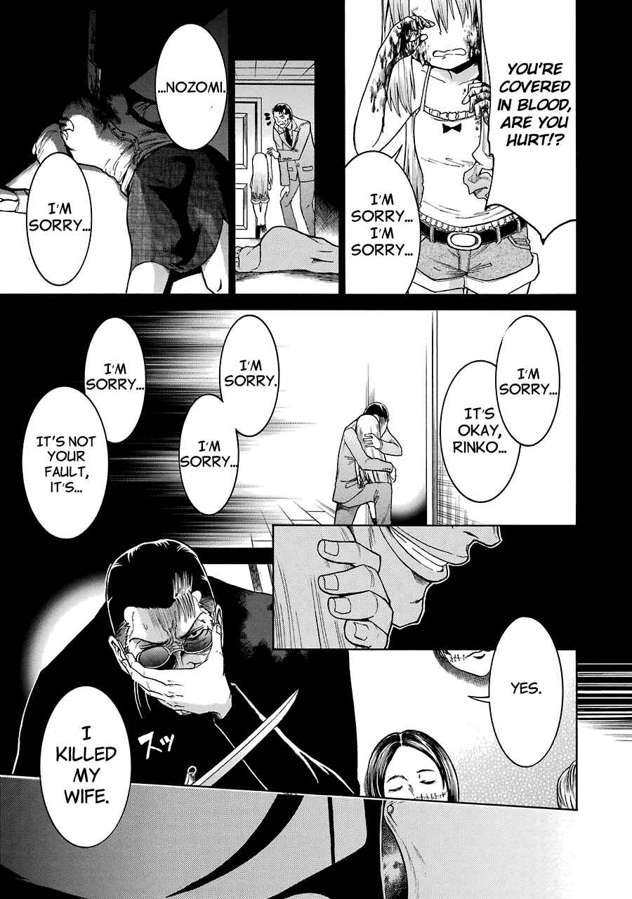 Page 25 Chapter 15 Murciélago