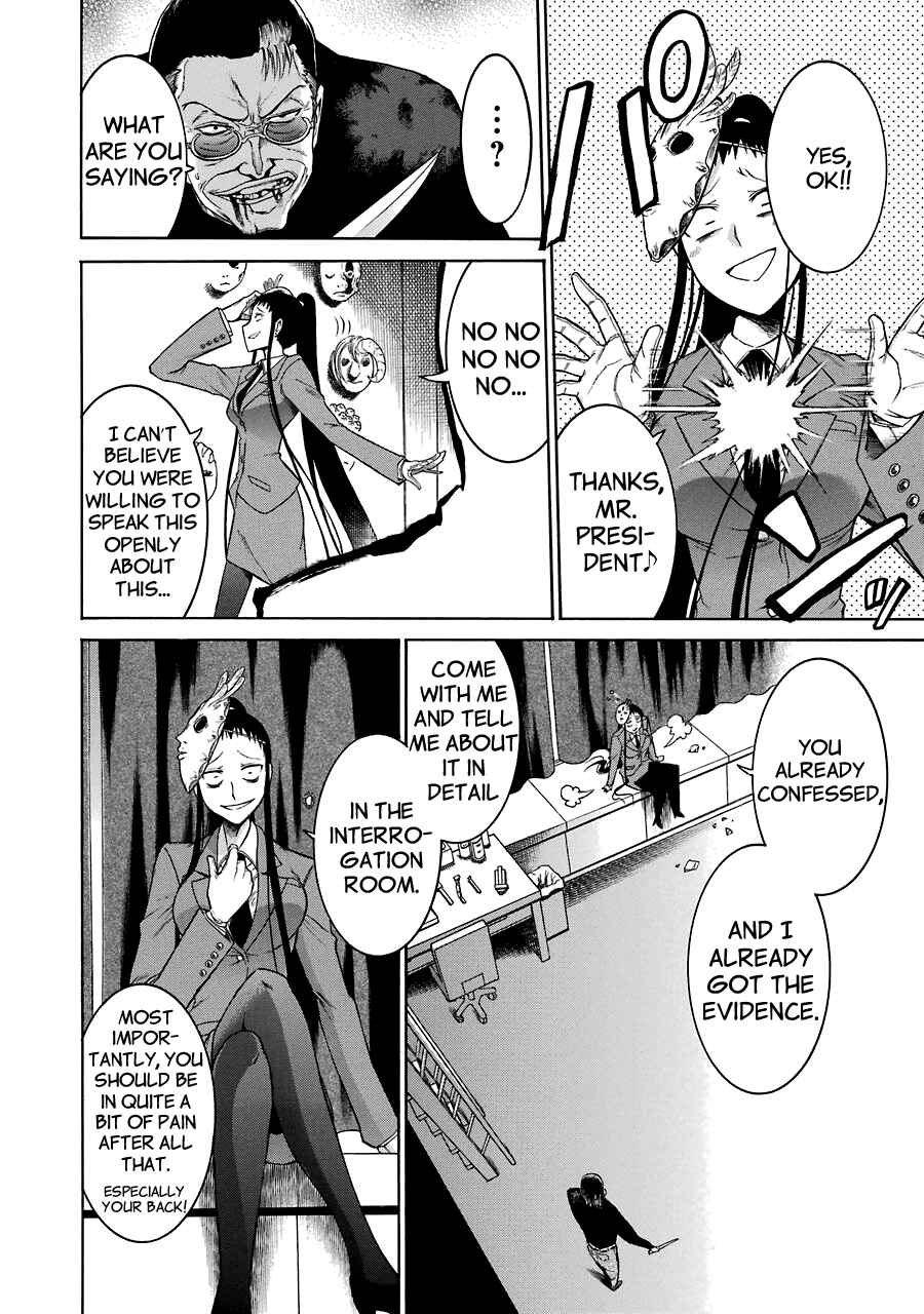 Page 26 Chapter 15 Murciélago