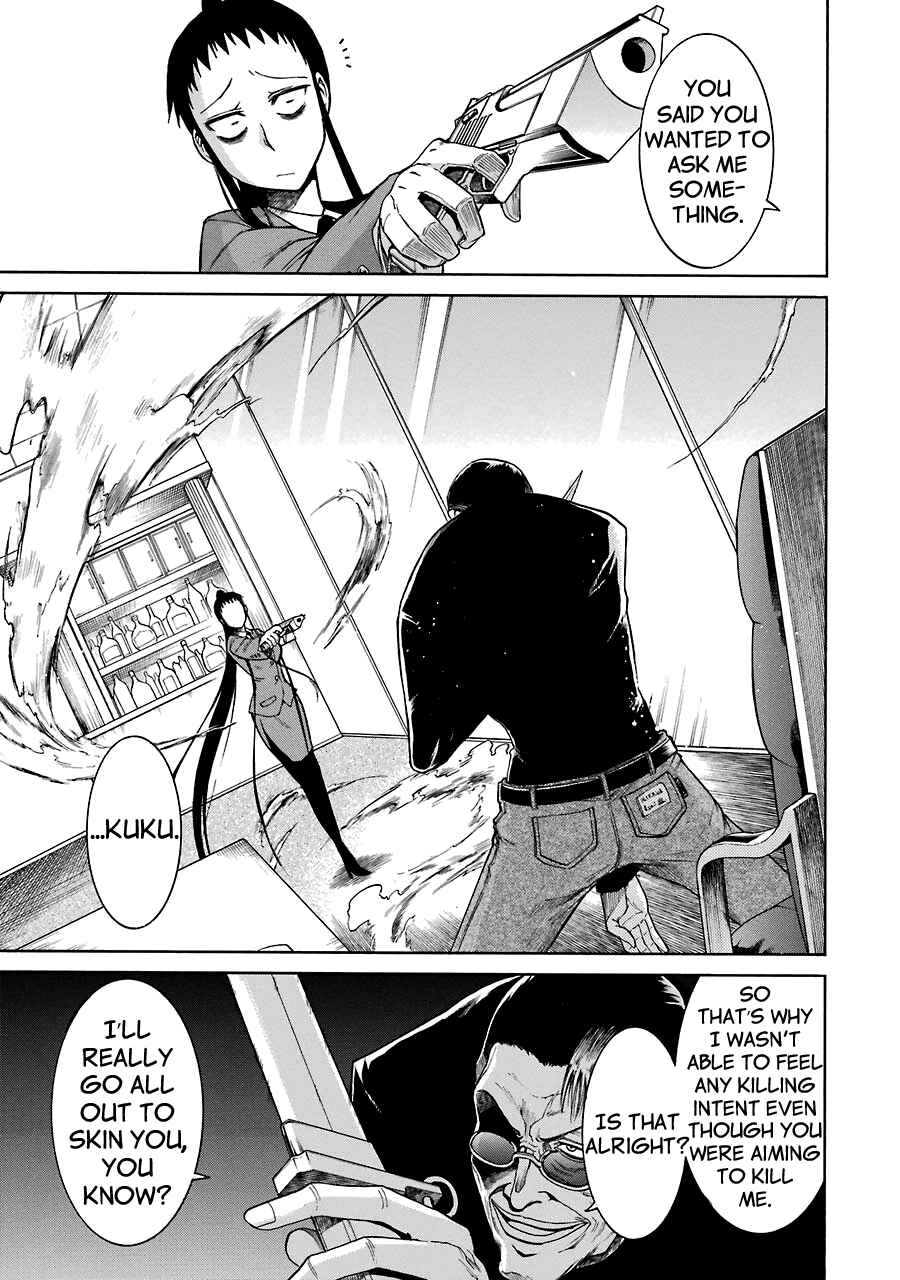 Page 3 Chapter 15 Murciélago