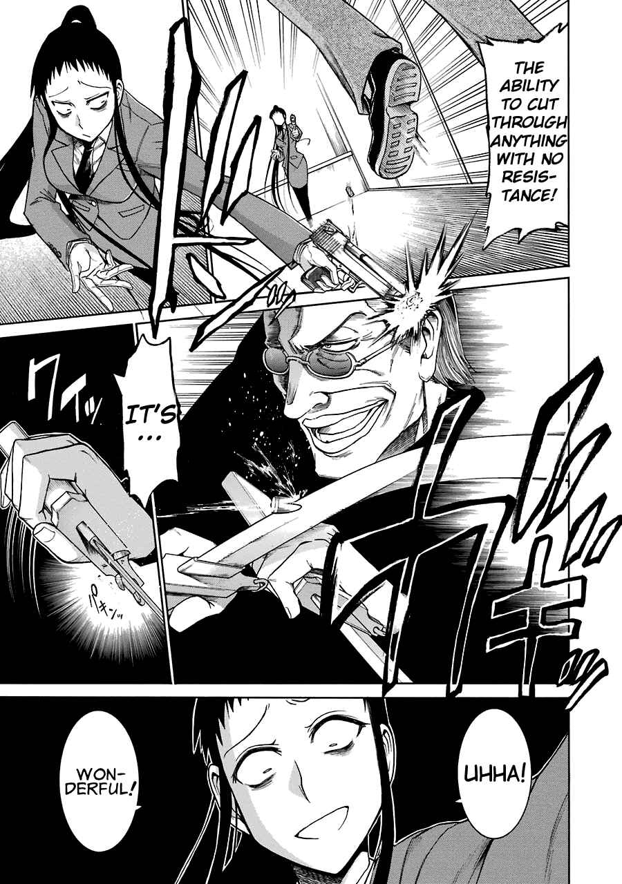 Page 7 Chapter 15 Murciélago