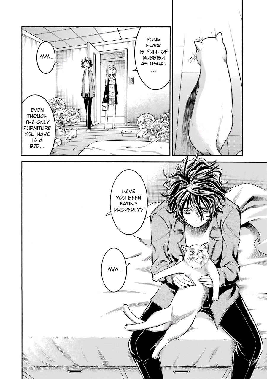 Page 3 Chapter 55.5 Murciélago
