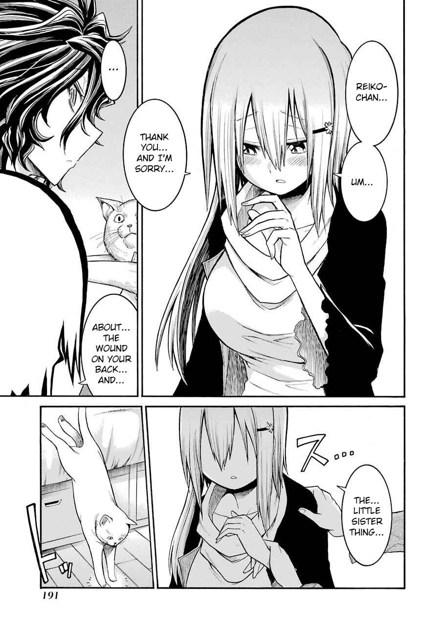 Page 6 Chapter 55.5 Murciélago