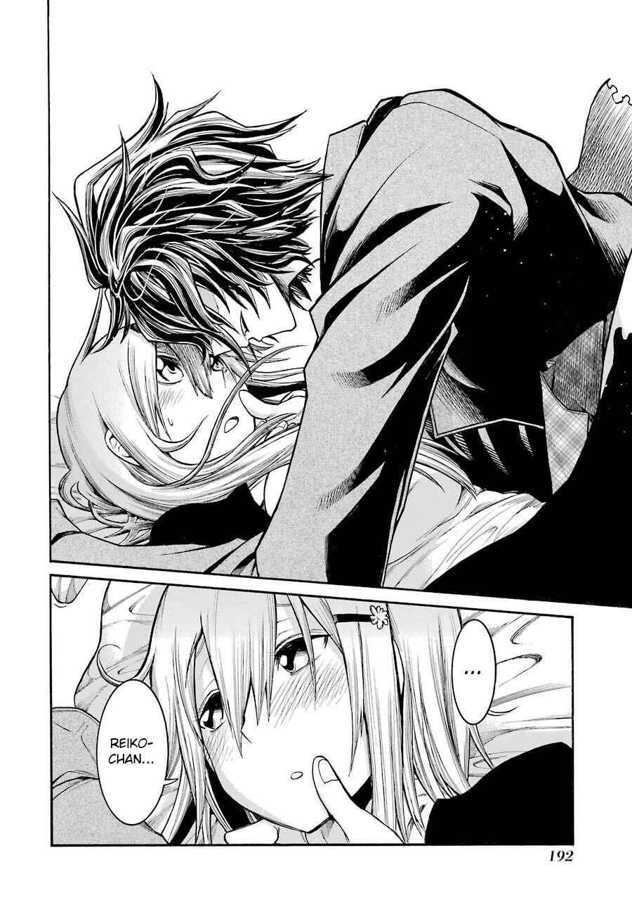 Page 7 Chapter 55.5 Murciélago