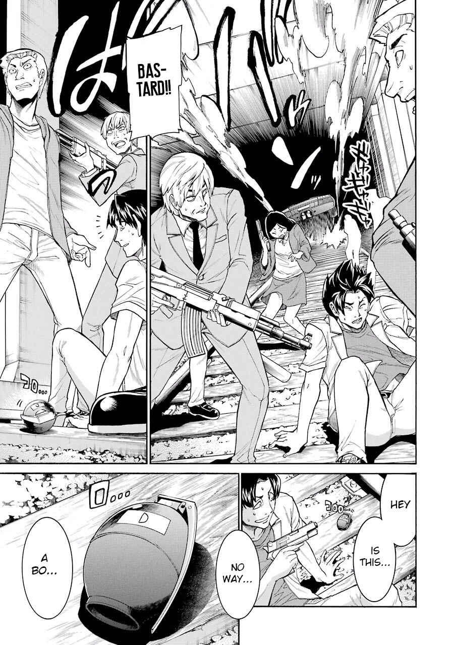 Page 3 Chapter 52 Murciélago