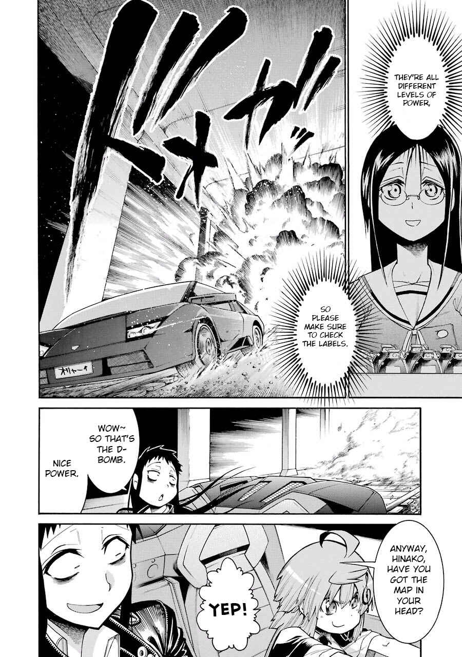Page 4 Chapter 52 Murciélago