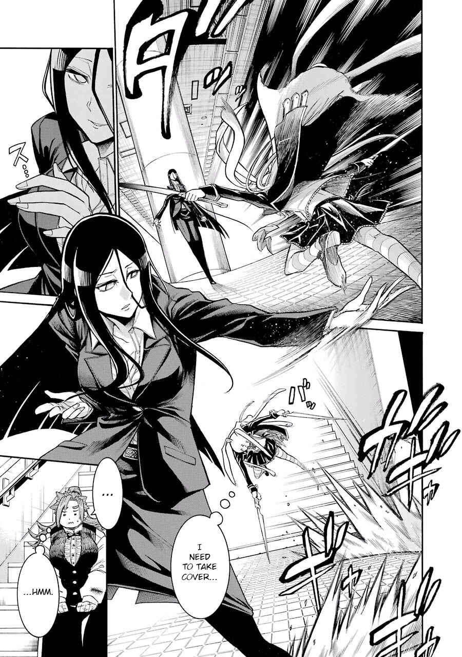 Page 7 Chapter 52 Murciélago