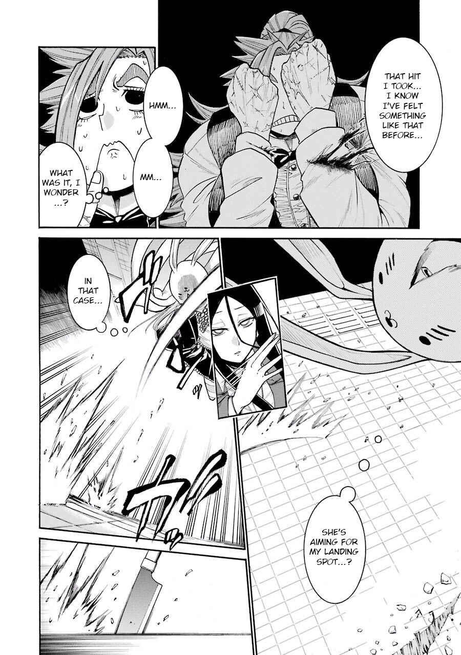 Page 8 Chapter 52 Murciélago