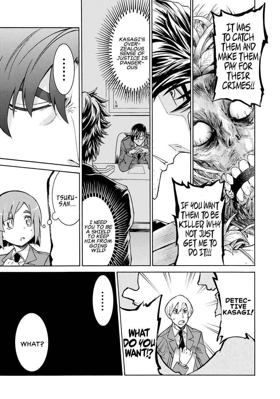 Page 13 Chapter 13 Murciélago