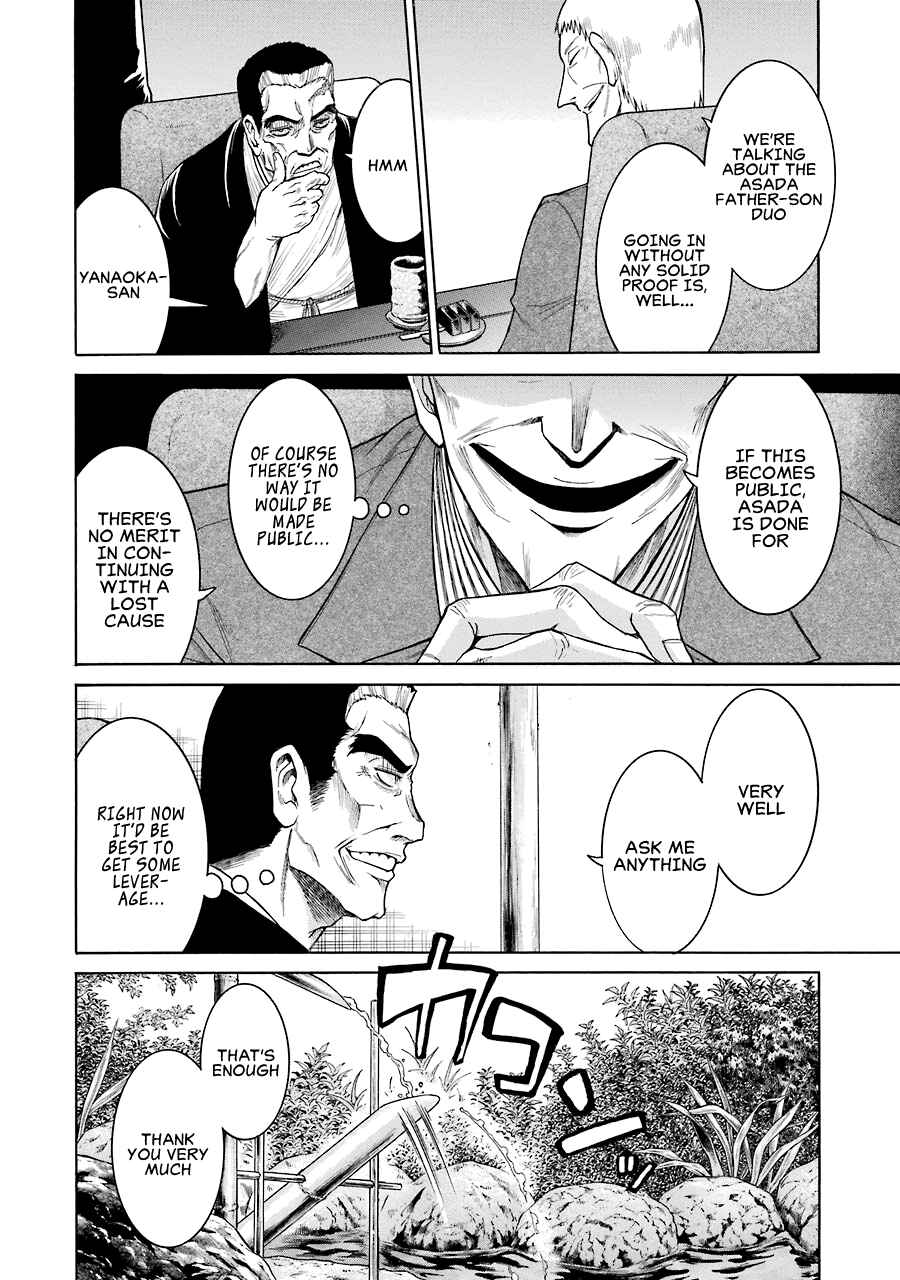 Page 16 Chapter 13 Murciélago