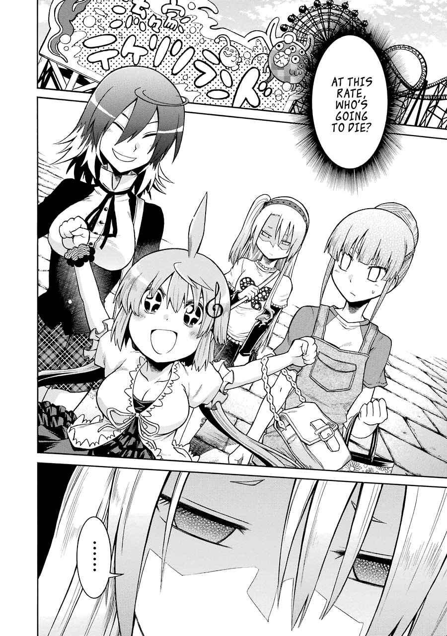 Page 29 Chapter 13 Murciélago