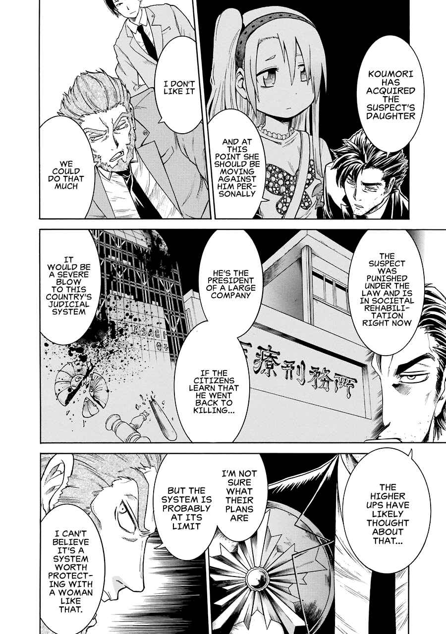 Page 8 Chapter 13 Murciélago