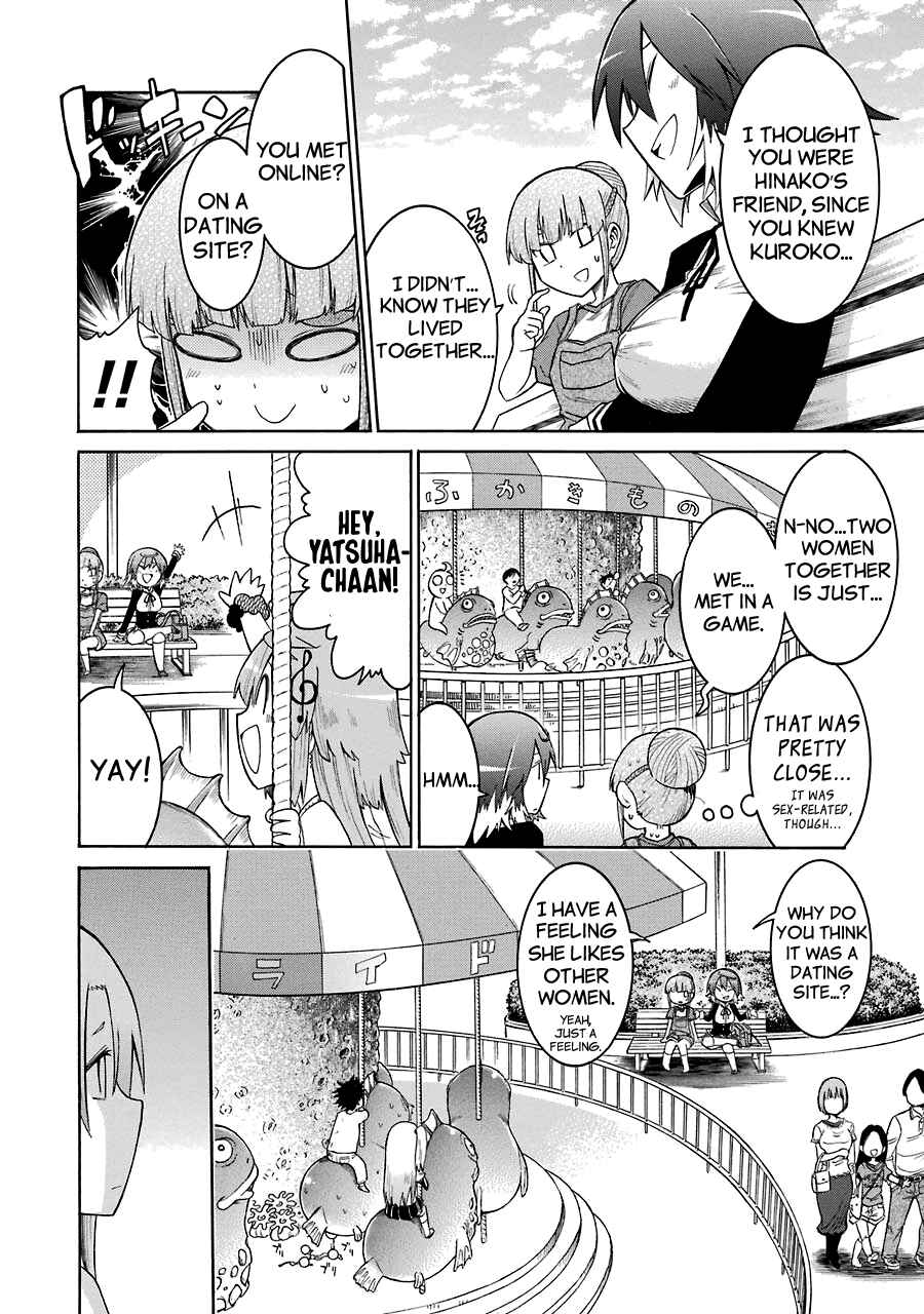 Page 10 Chapter 14 Murciélago