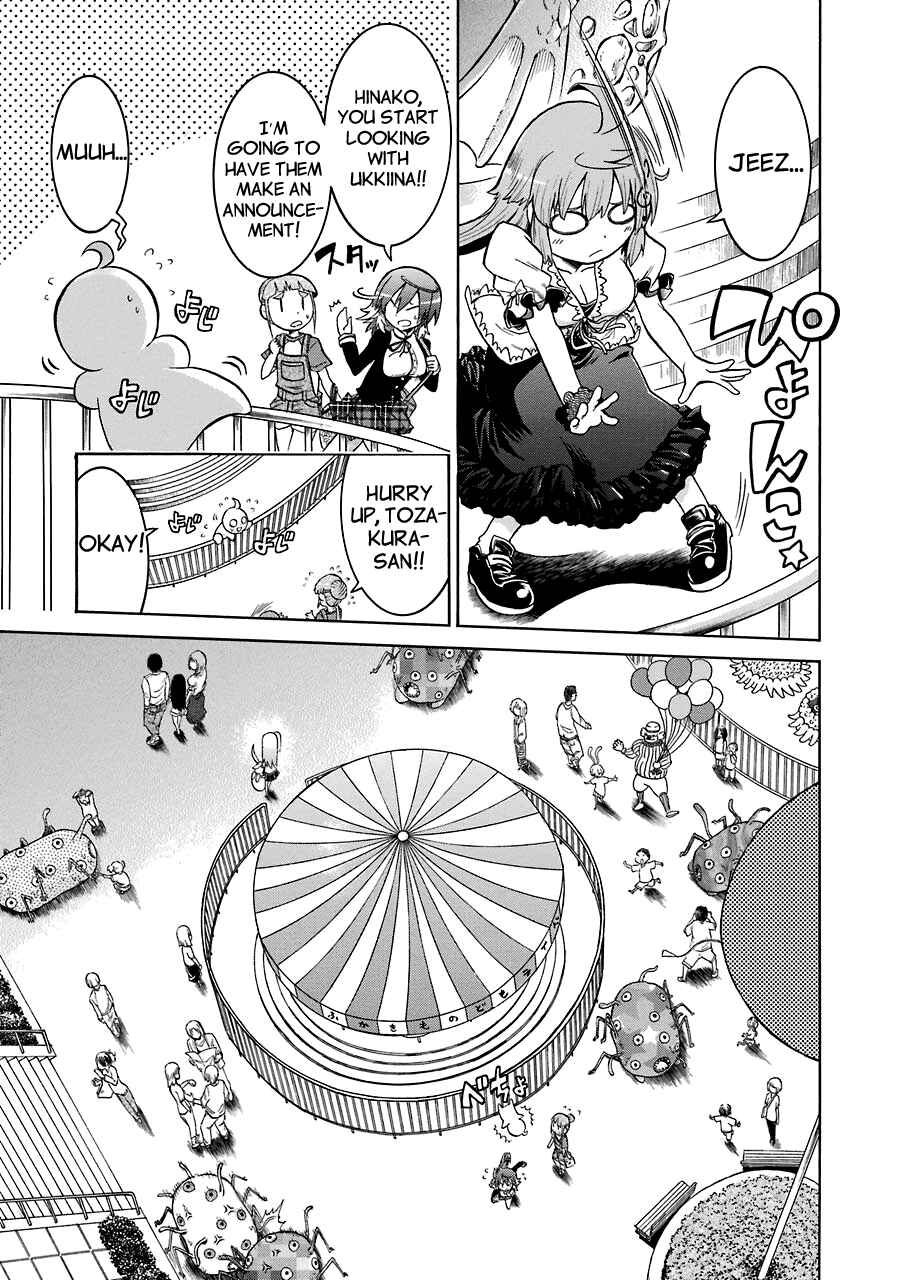Page 13 Chapter 14 Murciélago