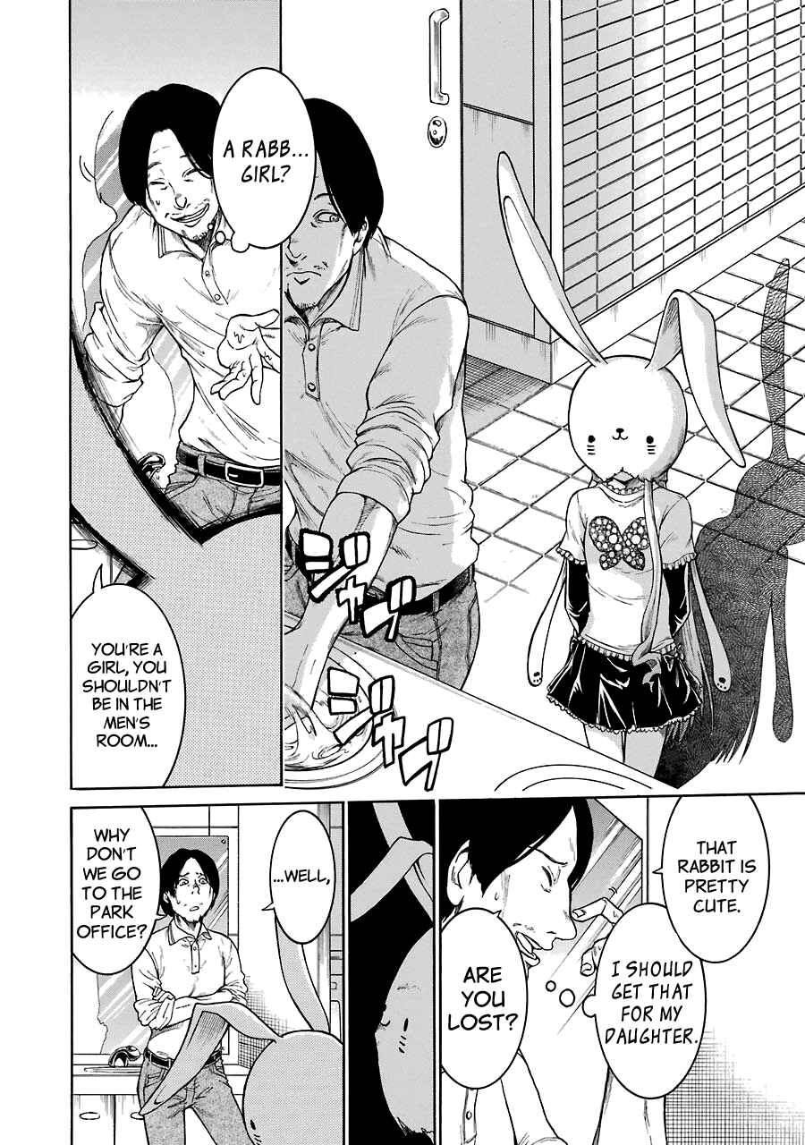 Page 16 Chapter 14 Murciélago