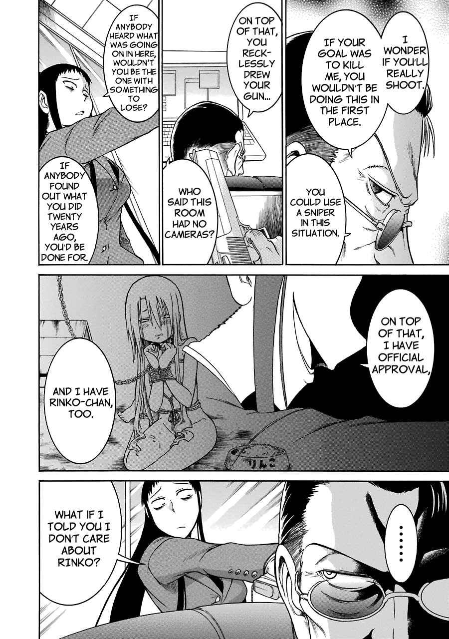 Page 22 Chapter 14 Murciélago