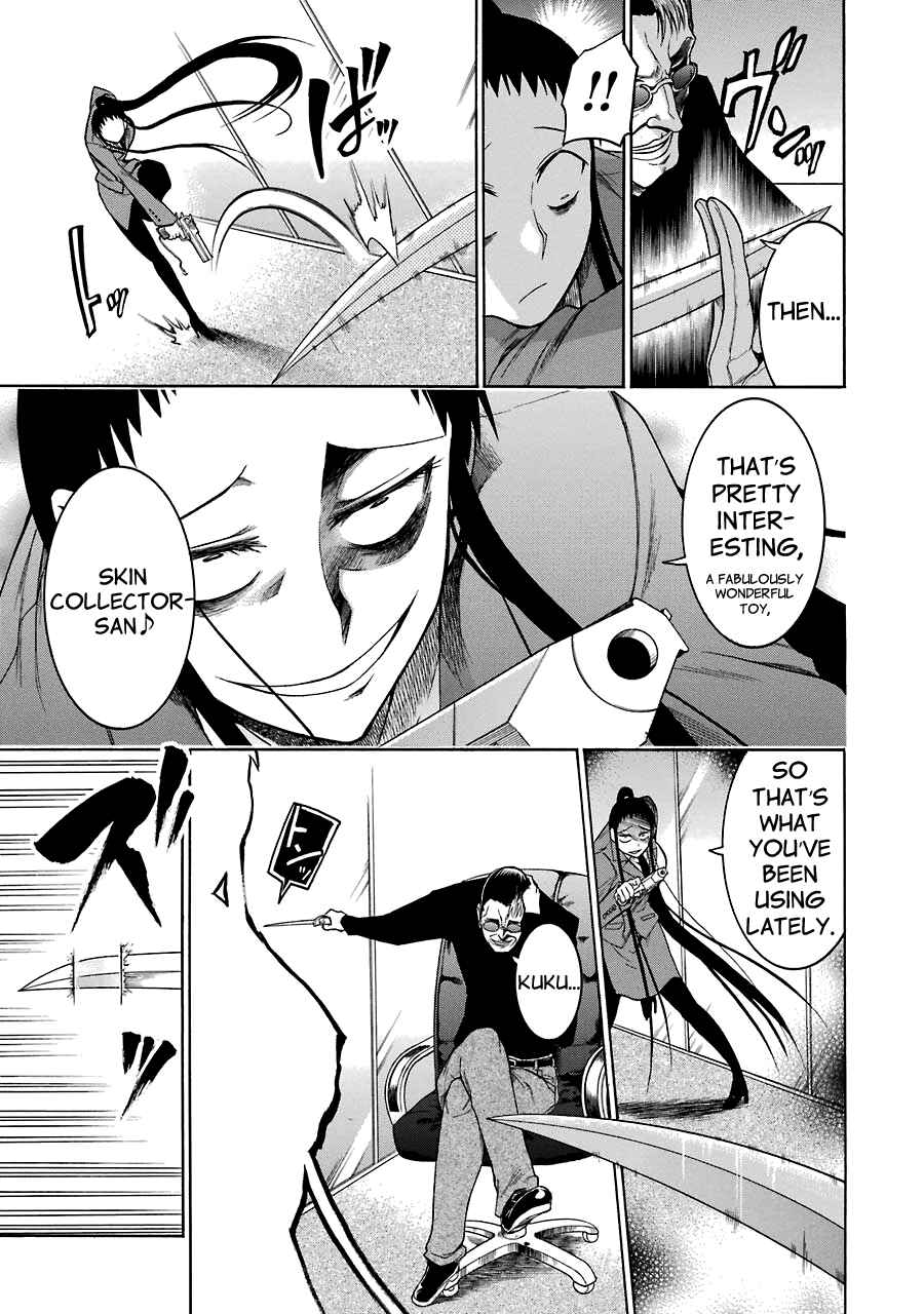Page 26 Chapter 14 Murciélago