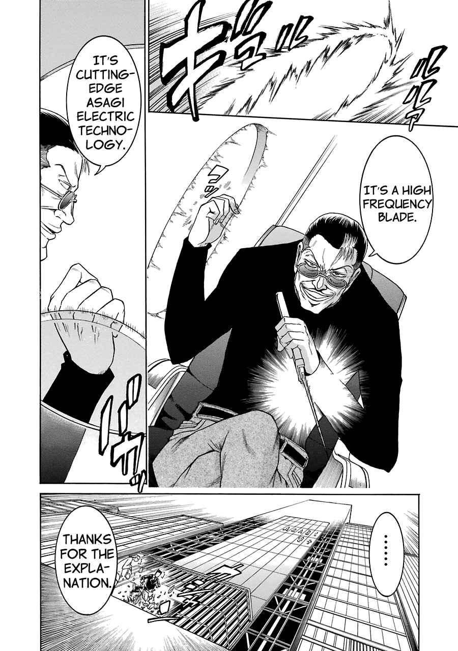 Page 27 Chapter 14 Murciélago