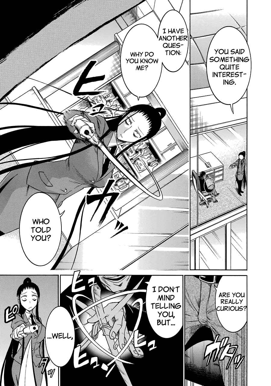 Page 28 Chapter 14 Murciélago