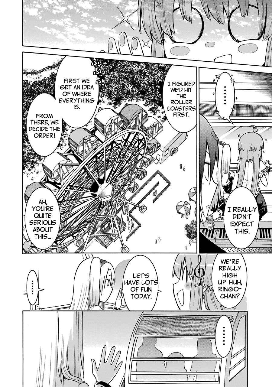 Page 6 Chapter 14 Murciélago