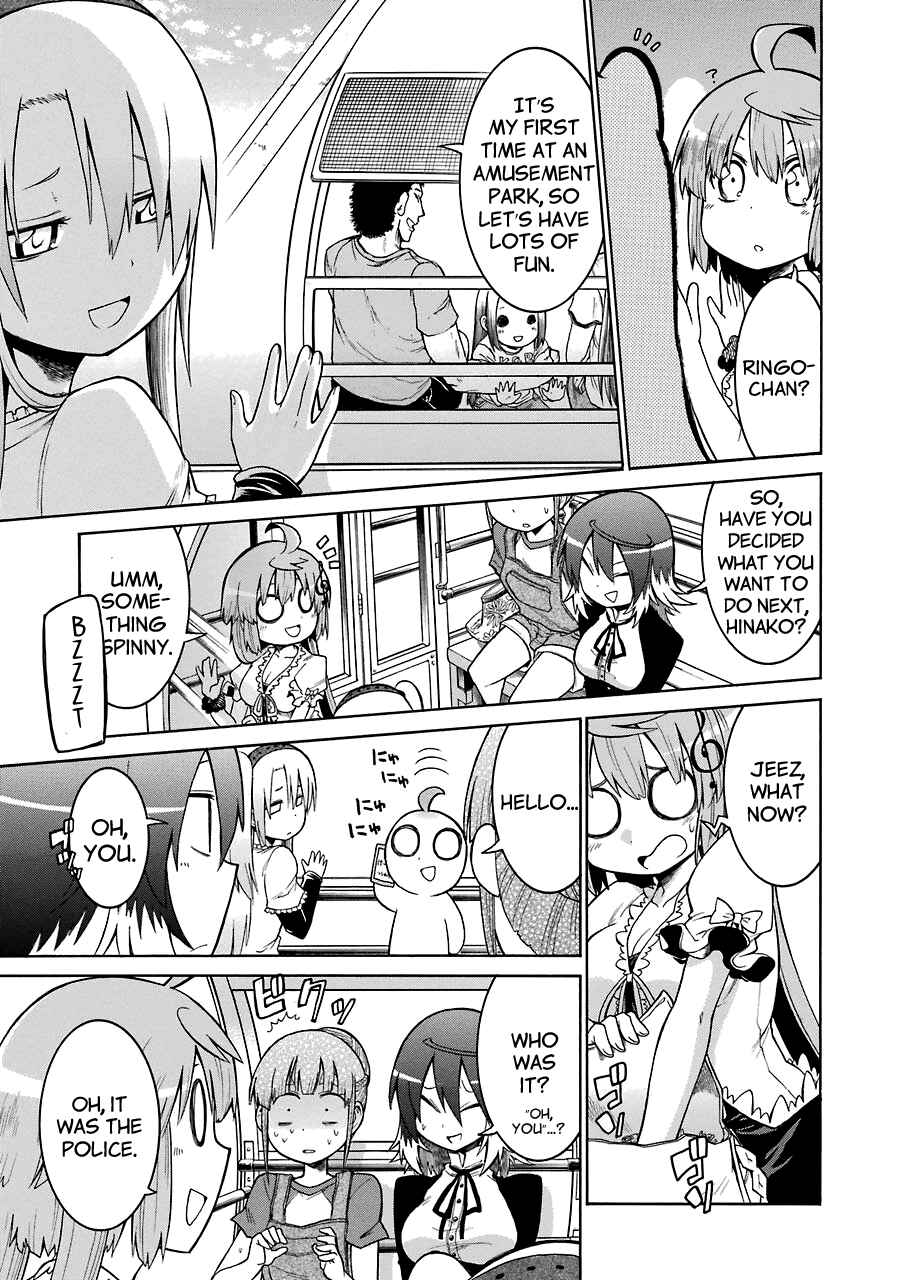 Page 7 Chapter 14 Murciélago