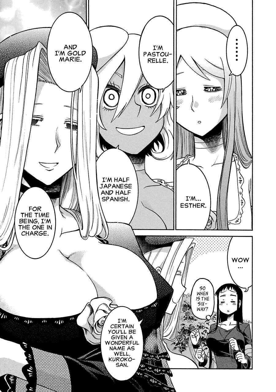 Page 13 Chapter 20 Murciélago