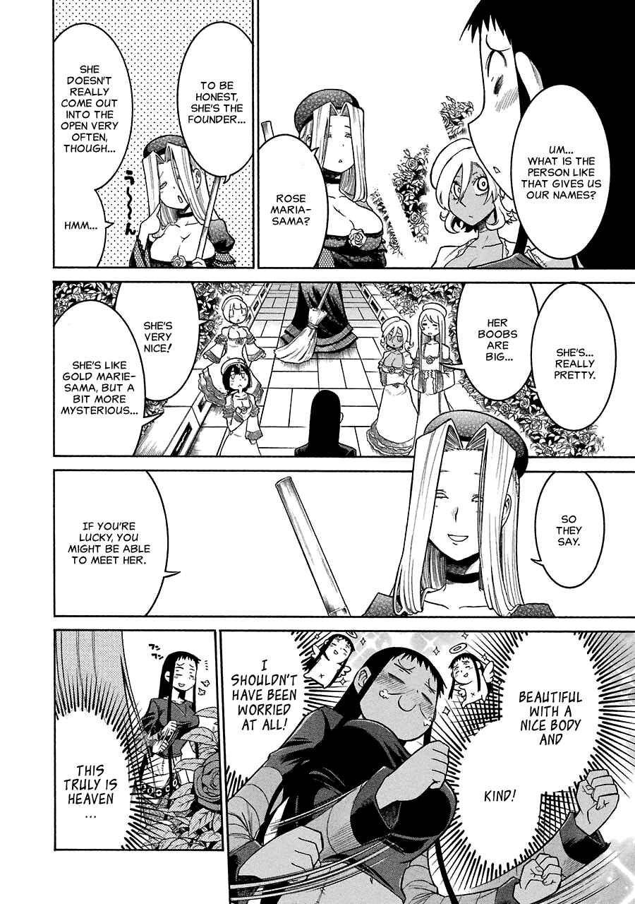 Page 14 Chapter 20 Murciélago