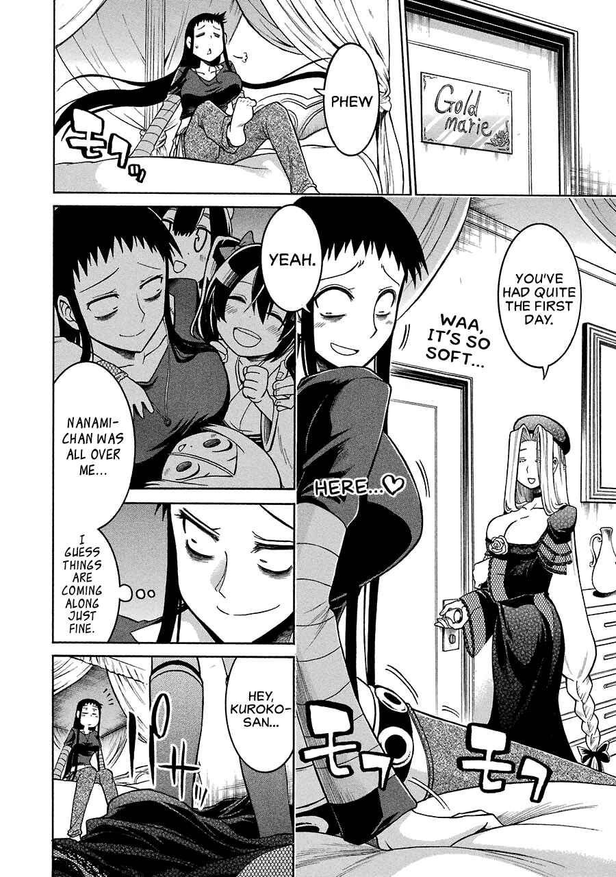 Page 26 Chapter 20 Murciélago
