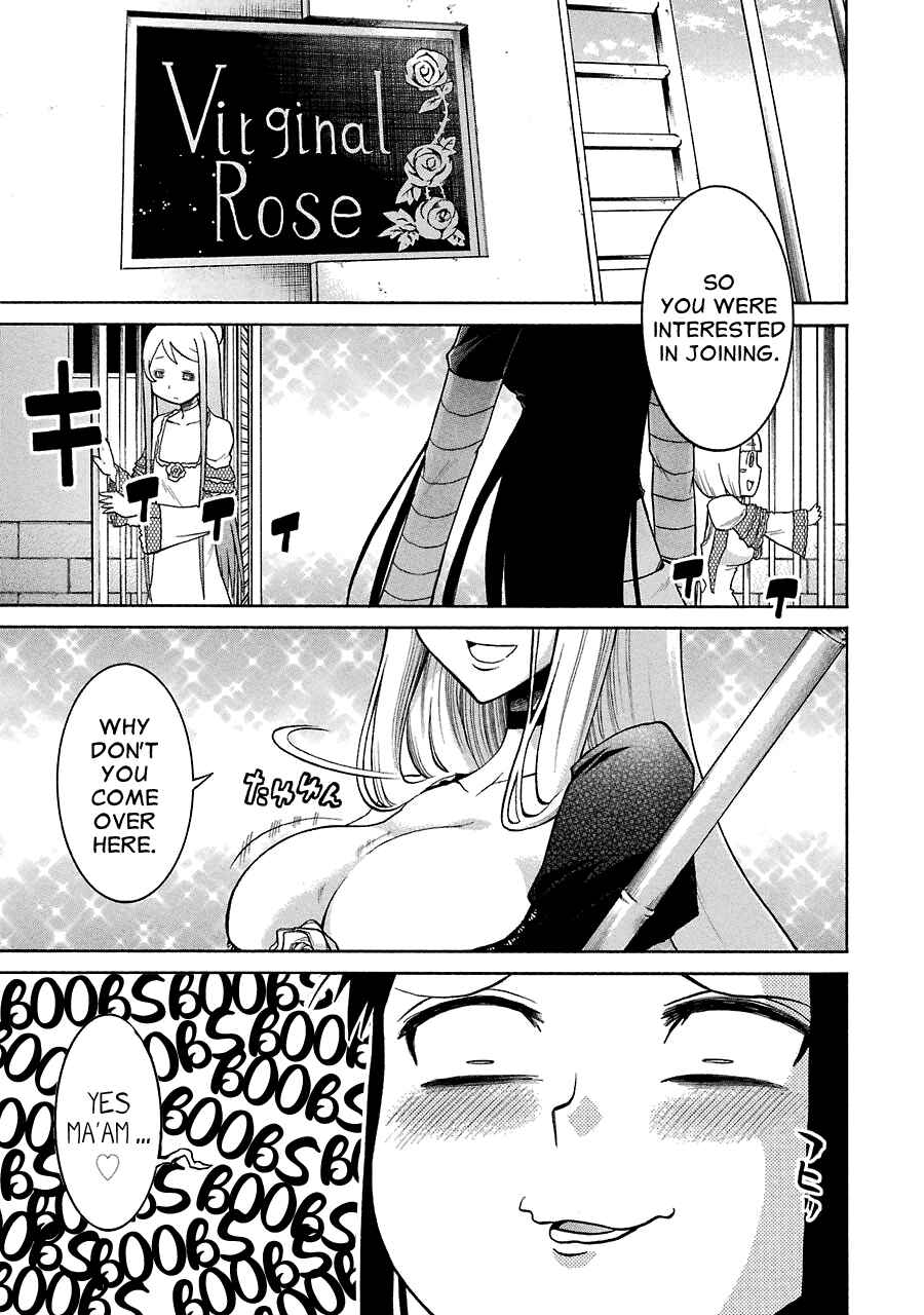 Page 3 Chapter 20 Murciélago