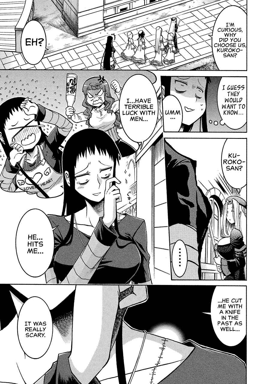 Page 7 Chapter 20 Murciélago