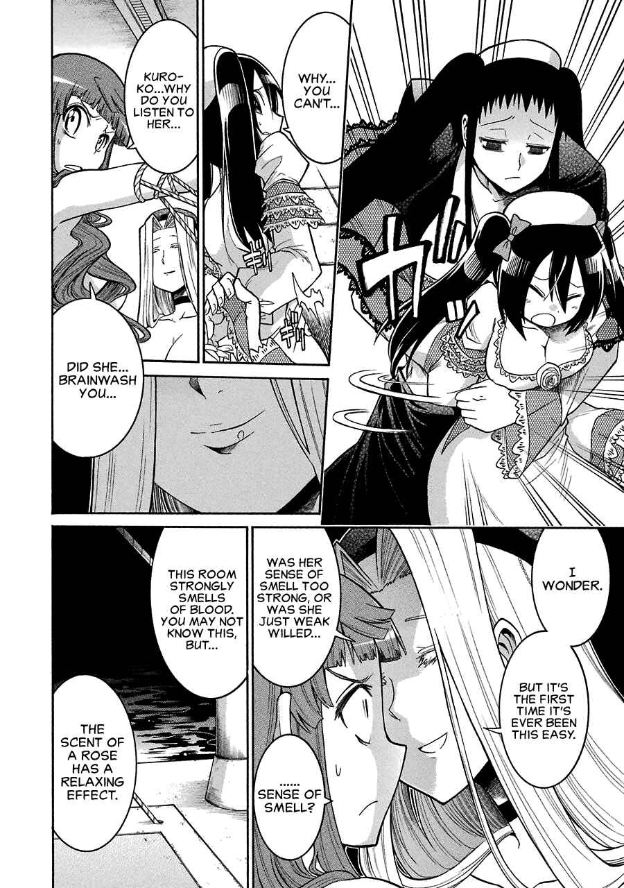 Page 12 Chapter 26 Murciélago