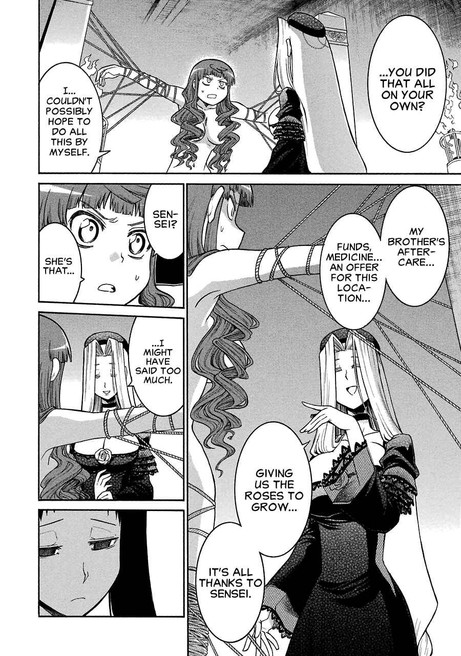 Page 14 Chapter 26 Murciélago