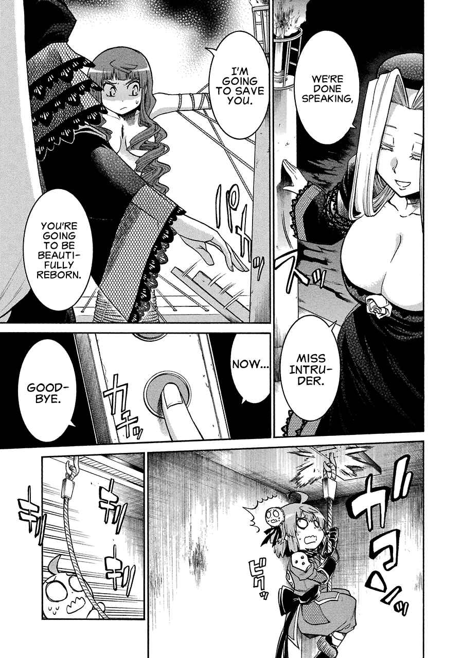 Page 15 Chapter 26 Murciélago